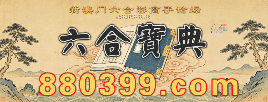主页图片